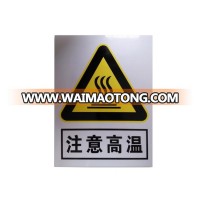 Watch Your Head High Quality Cheap PVC Plastic Custom Safety Warning Sign